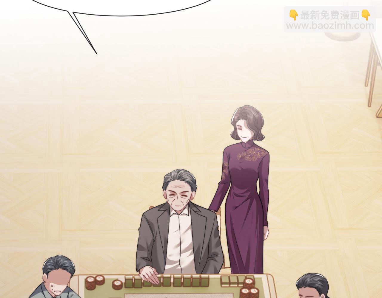 第87话 我的礼物呢？(1/3)-第87话