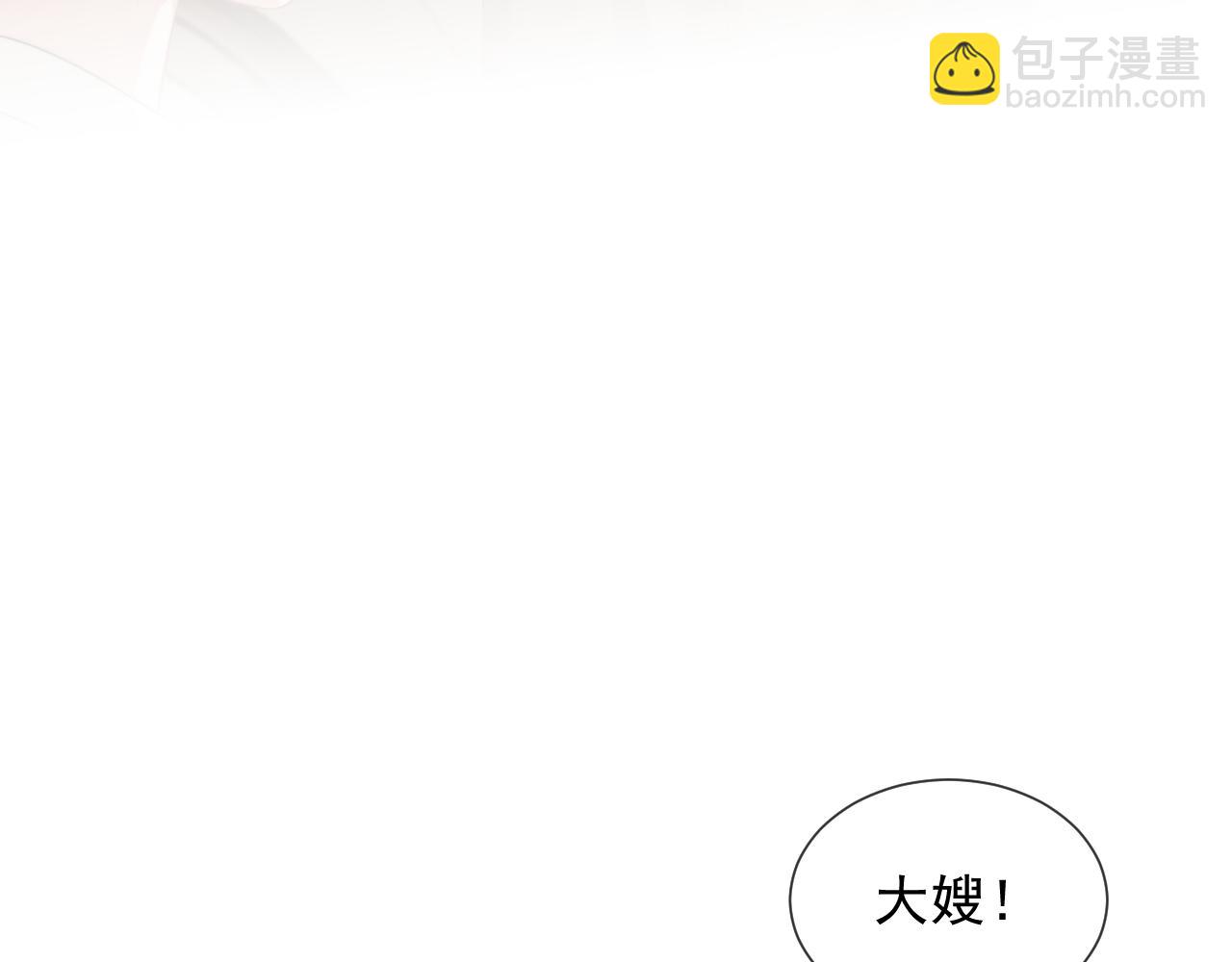 第89话 宴文宏的生日(1/3)-第89话