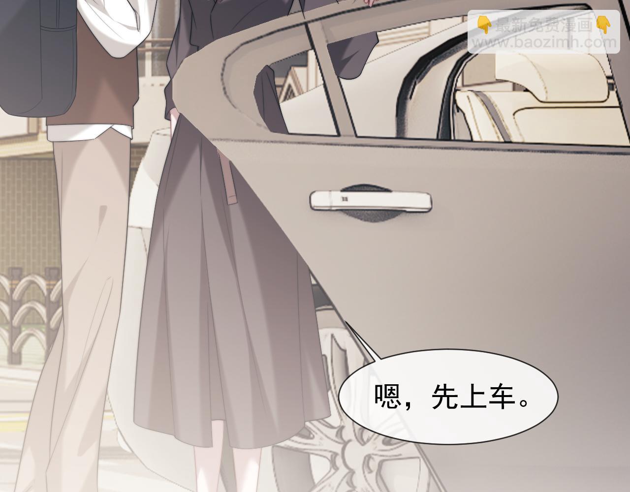 第89话 宴文宏的生日(1/3)-第89话