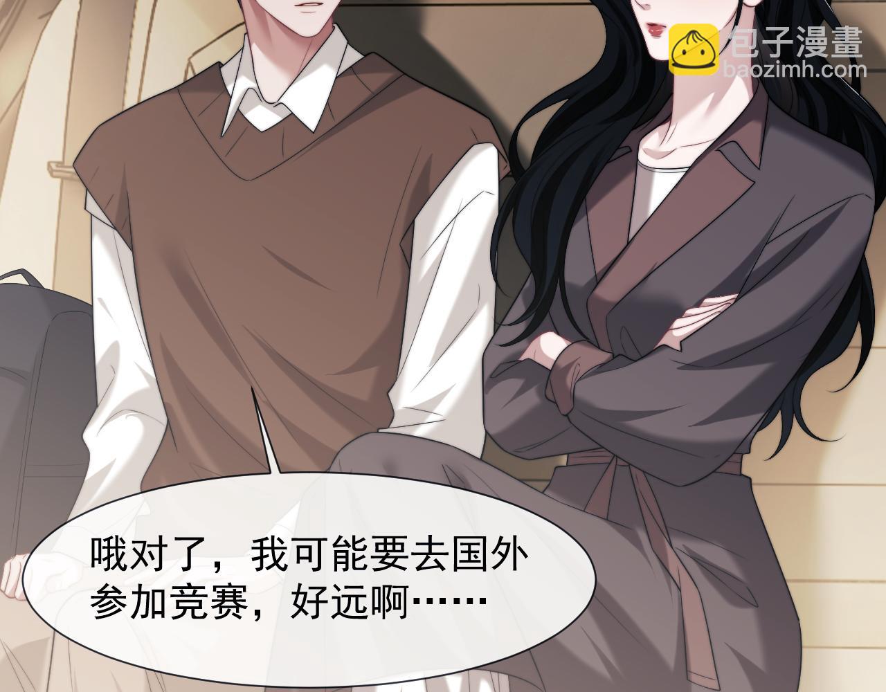 第89话 宴文宏的生日(1/3)-第89话