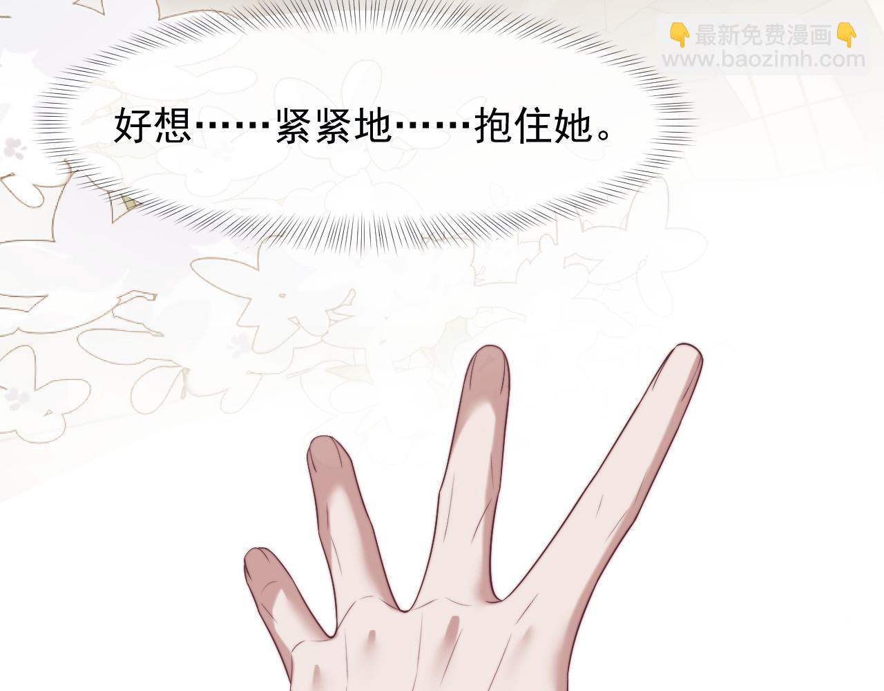 第89话 宴文宏的生日(1/3)-第89话