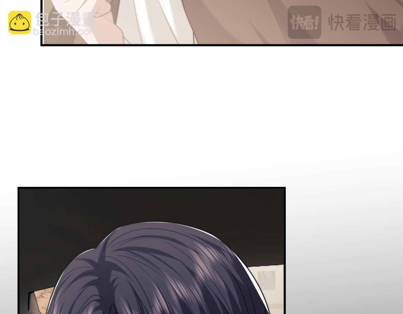 第89话 宴文宏的生日(1/3)-第89话