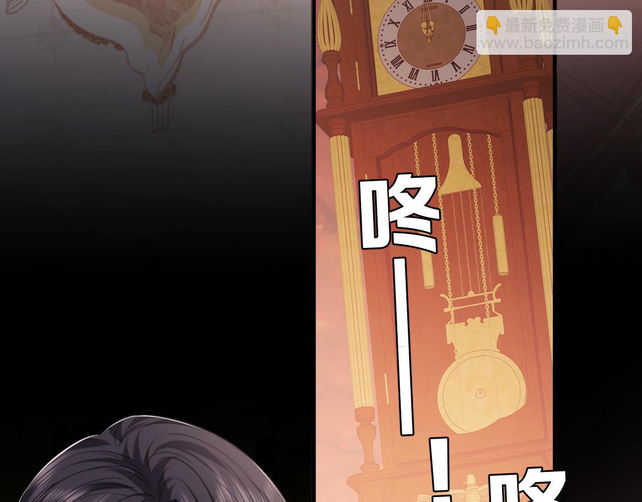 第89话 宴文宏的生日(1/3)-第89话