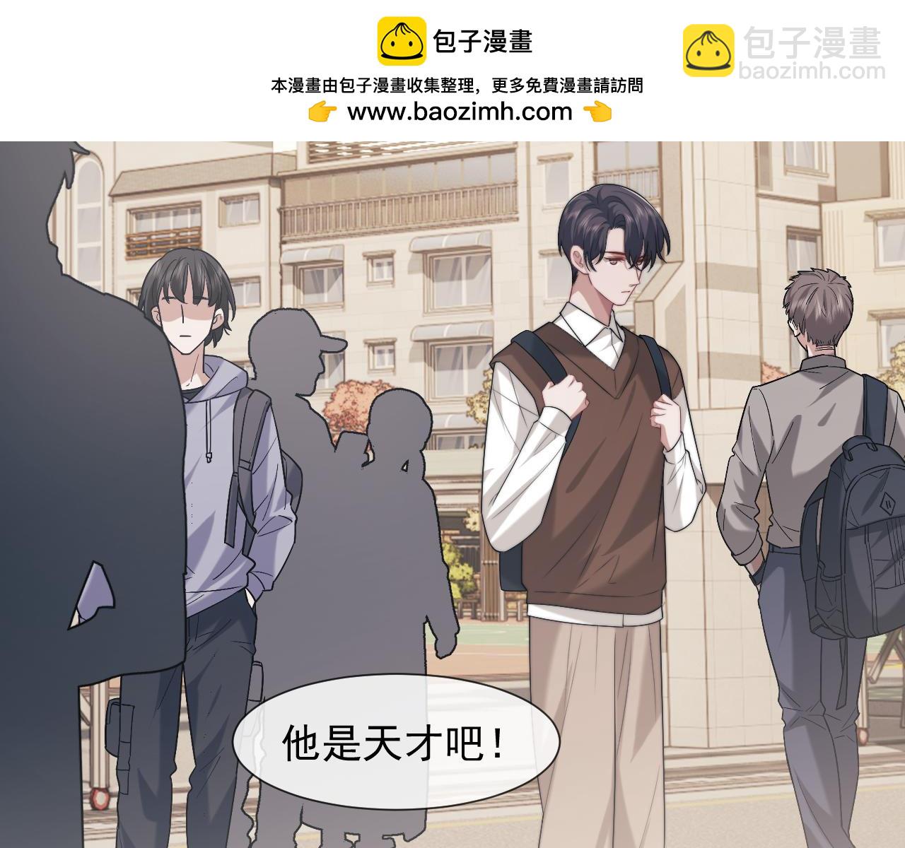 第89话 宴文宏的生日(1/3)-第89话
