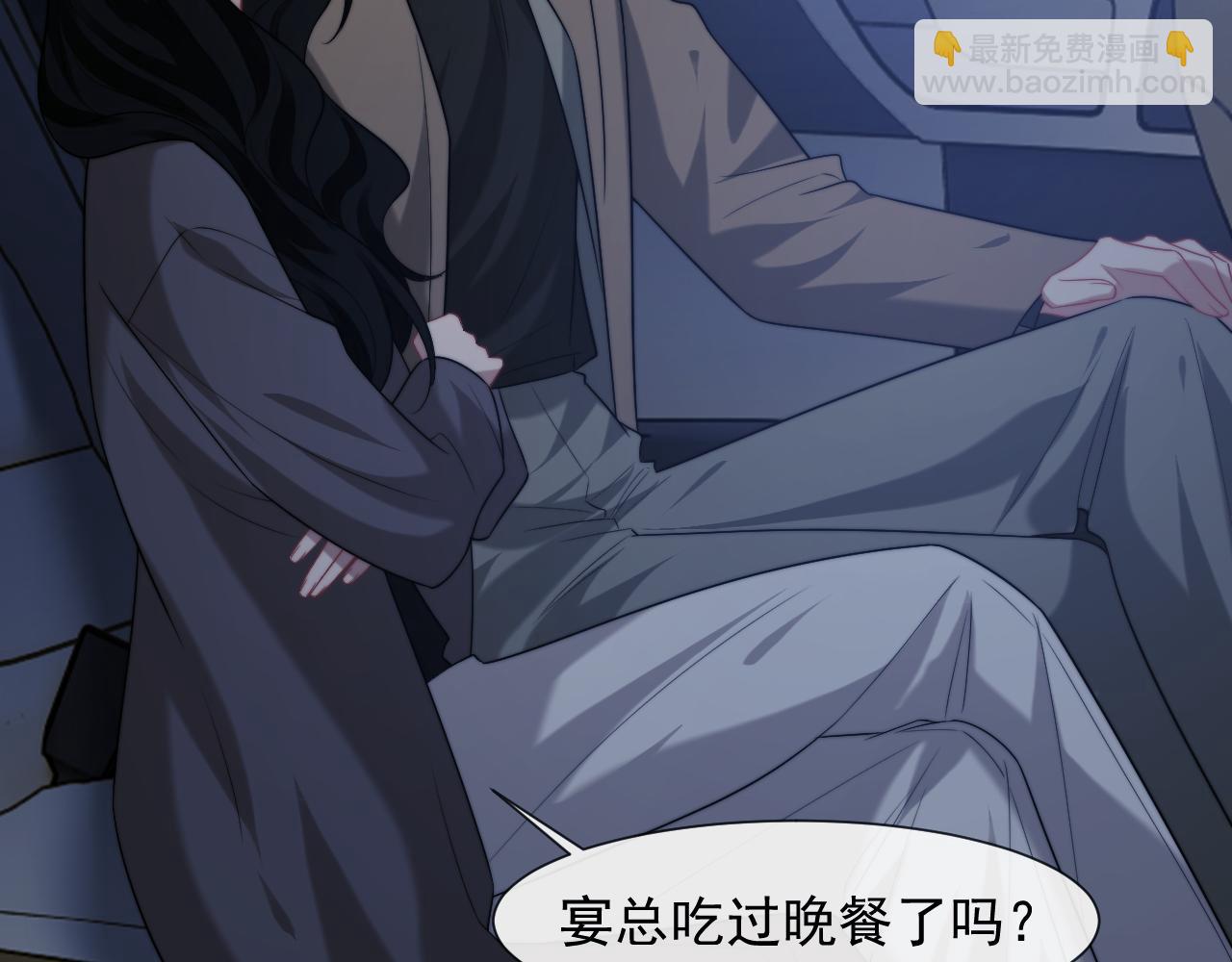 第91话 大哥果然最讨厌啊(1/2)-第91话