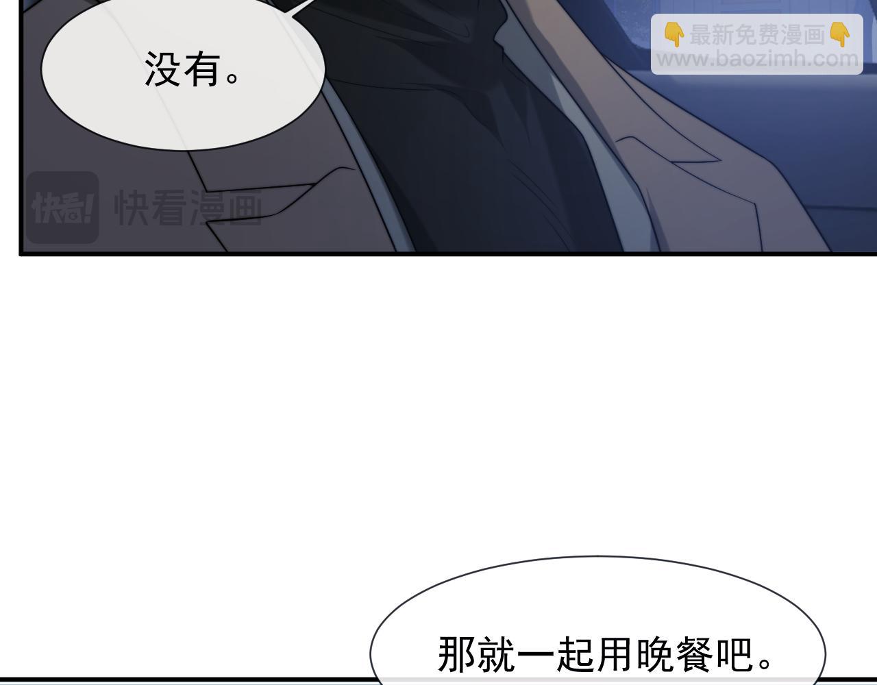第91话 大哥果然最讨厌啊(1/2)-第91话