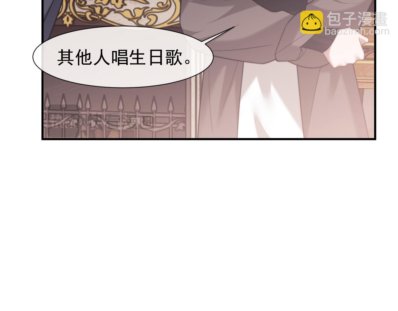 第91话 大哥果然最讨厌啊(1/2)-第91话