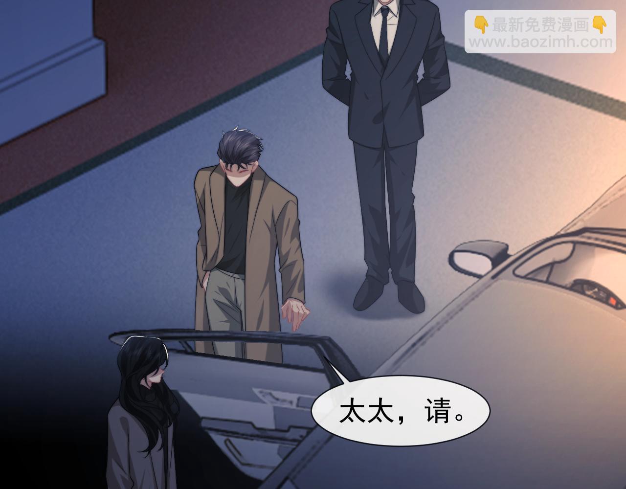 第91话 大哥果然最讨厌啊(1/2)-第91话