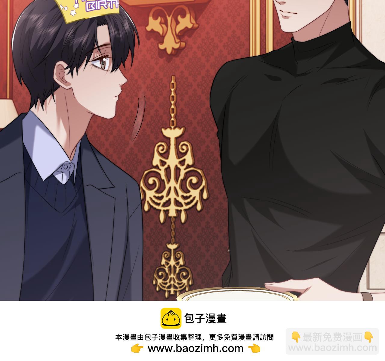 第91话 大哥果然最讨厌啊(1/2)-第91话