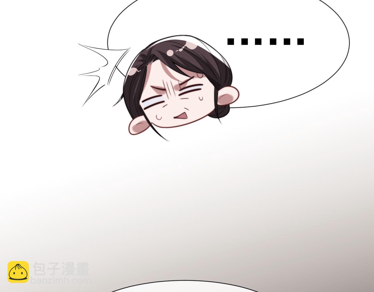 第93话 暗中的较量(1/3)-第93话