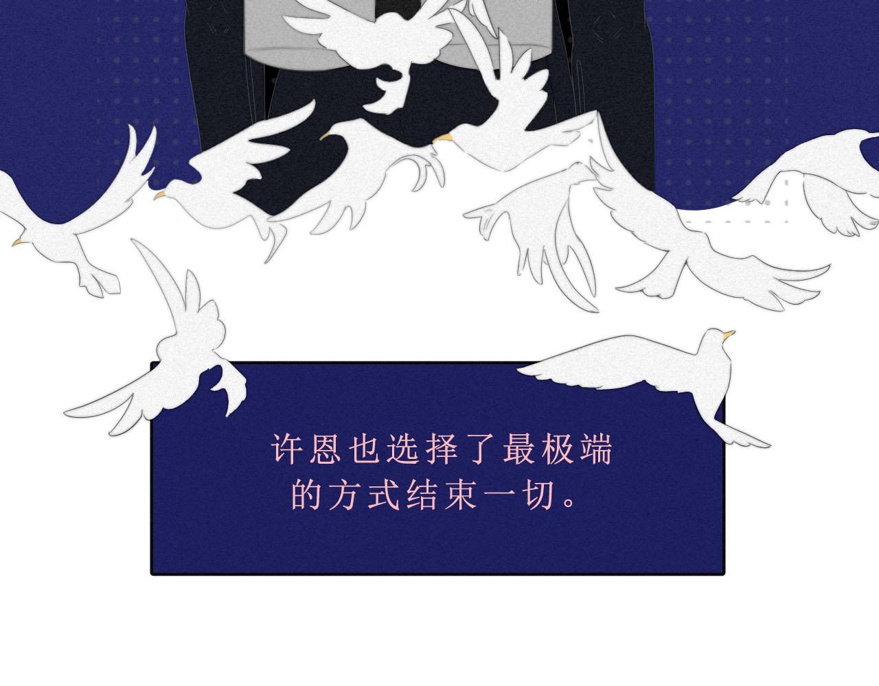 新作预告-第1话