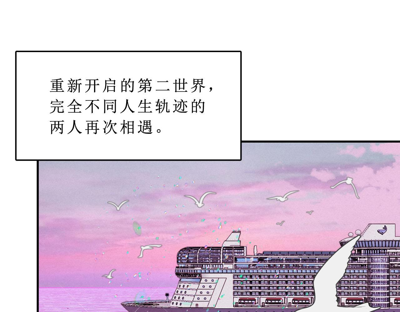 新作预告-第1话