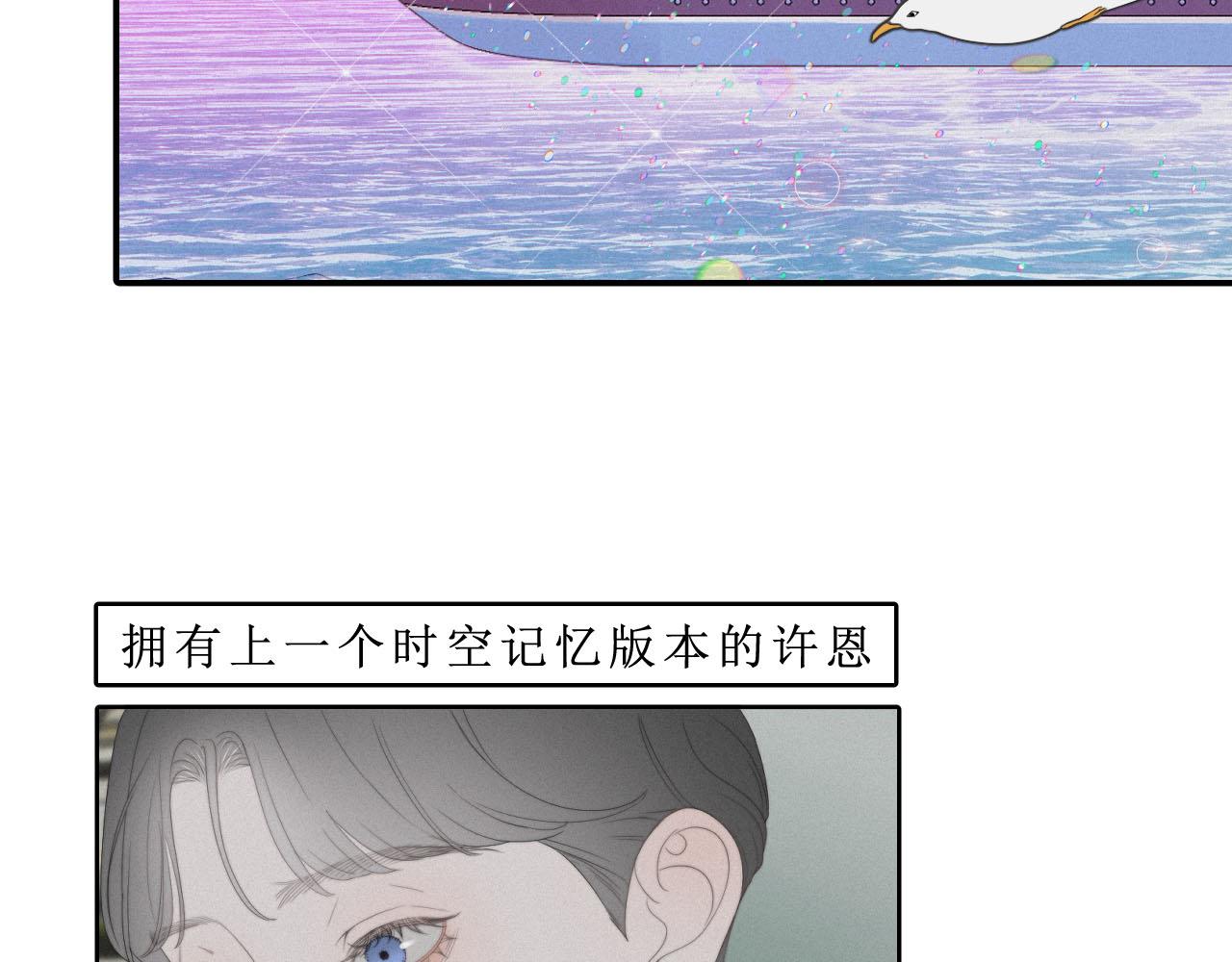 新作预告-第1话