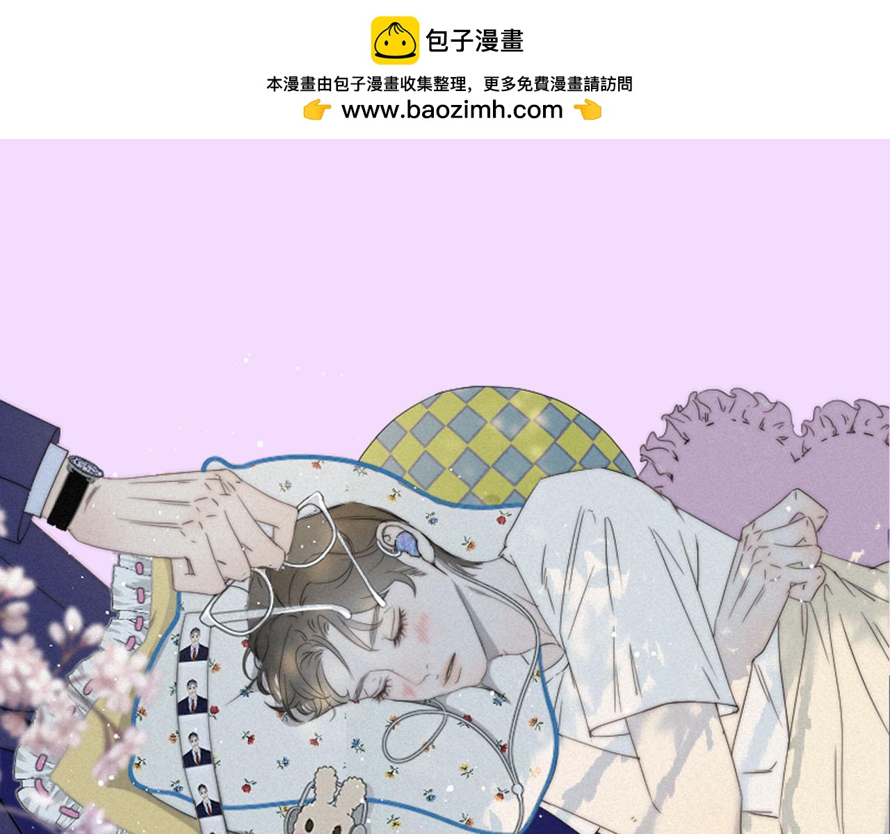 新作预告-第1话