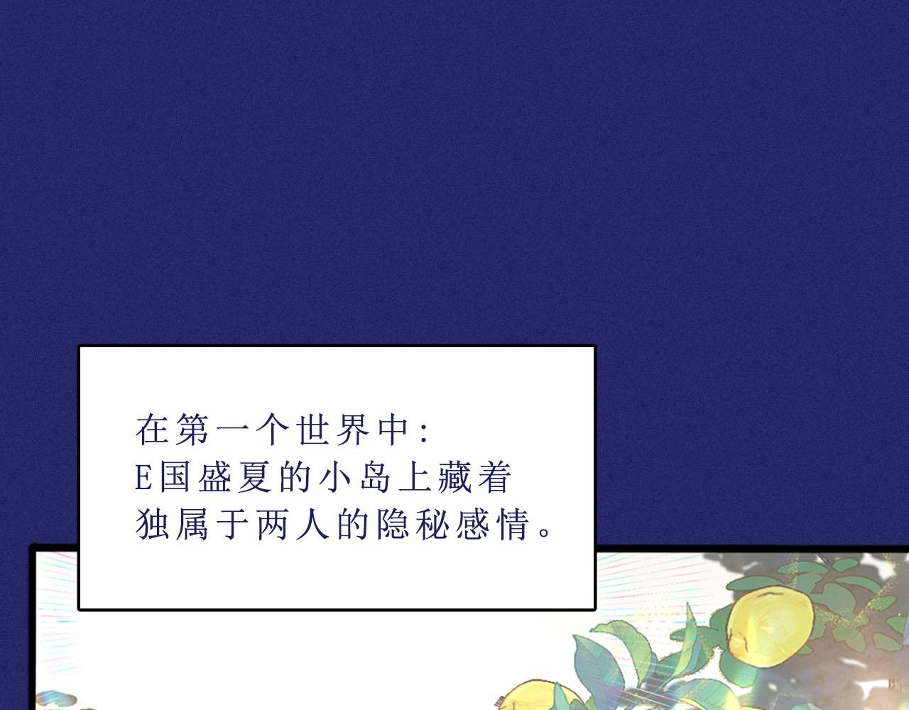 新作预告-第1话