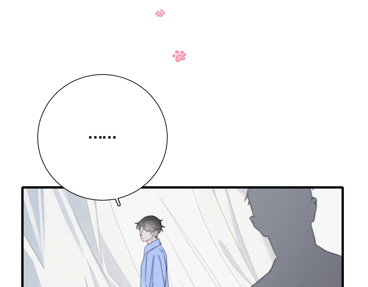 第9话 门庭旧隙-第11话