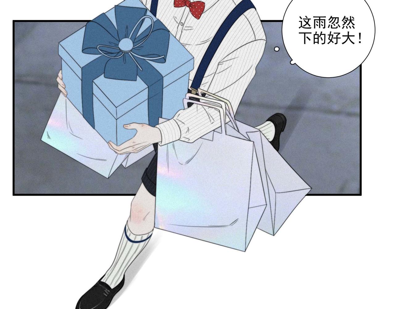 第13话 锦鲤之困-第15话