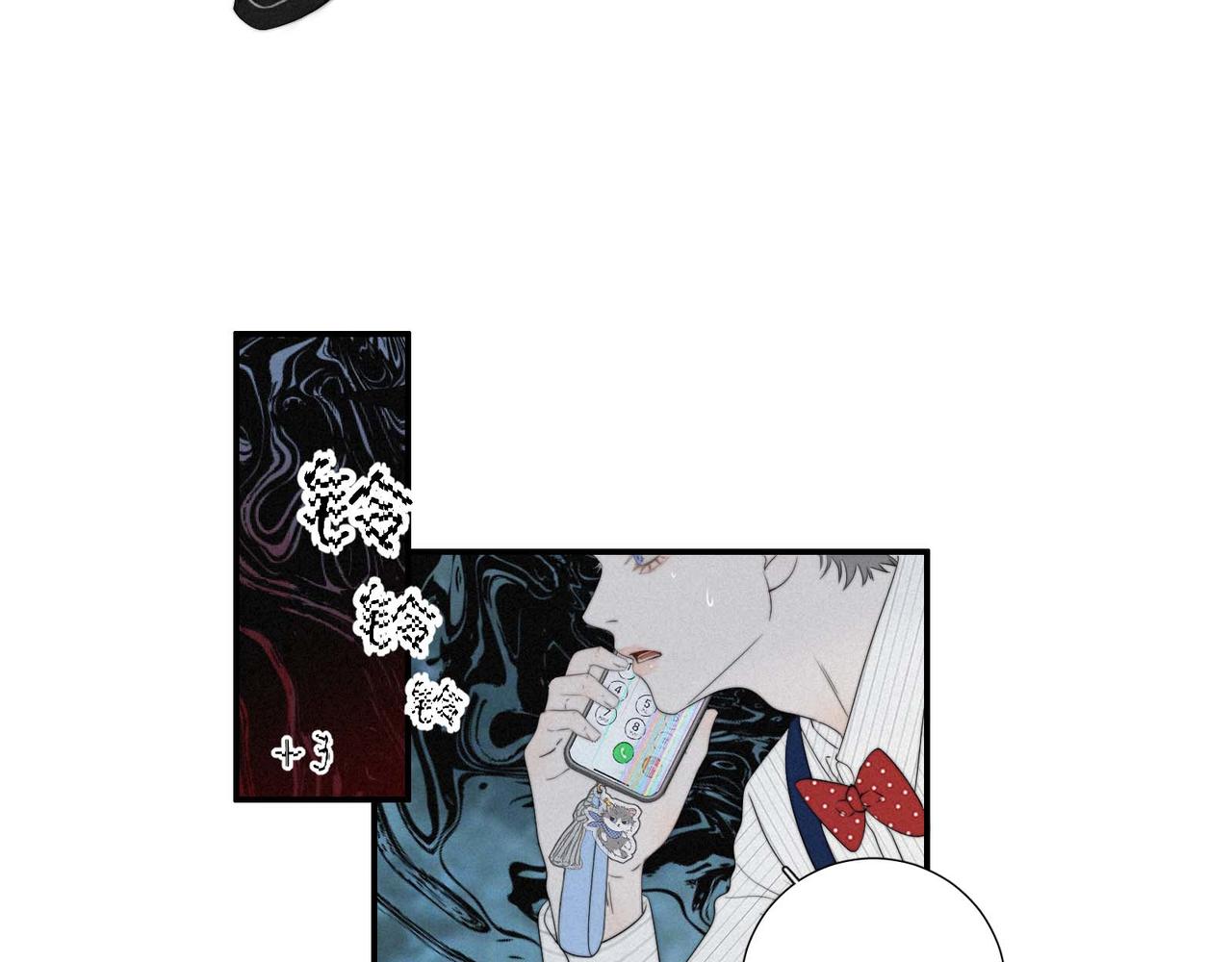 第13话 锦鲤之困-第15话