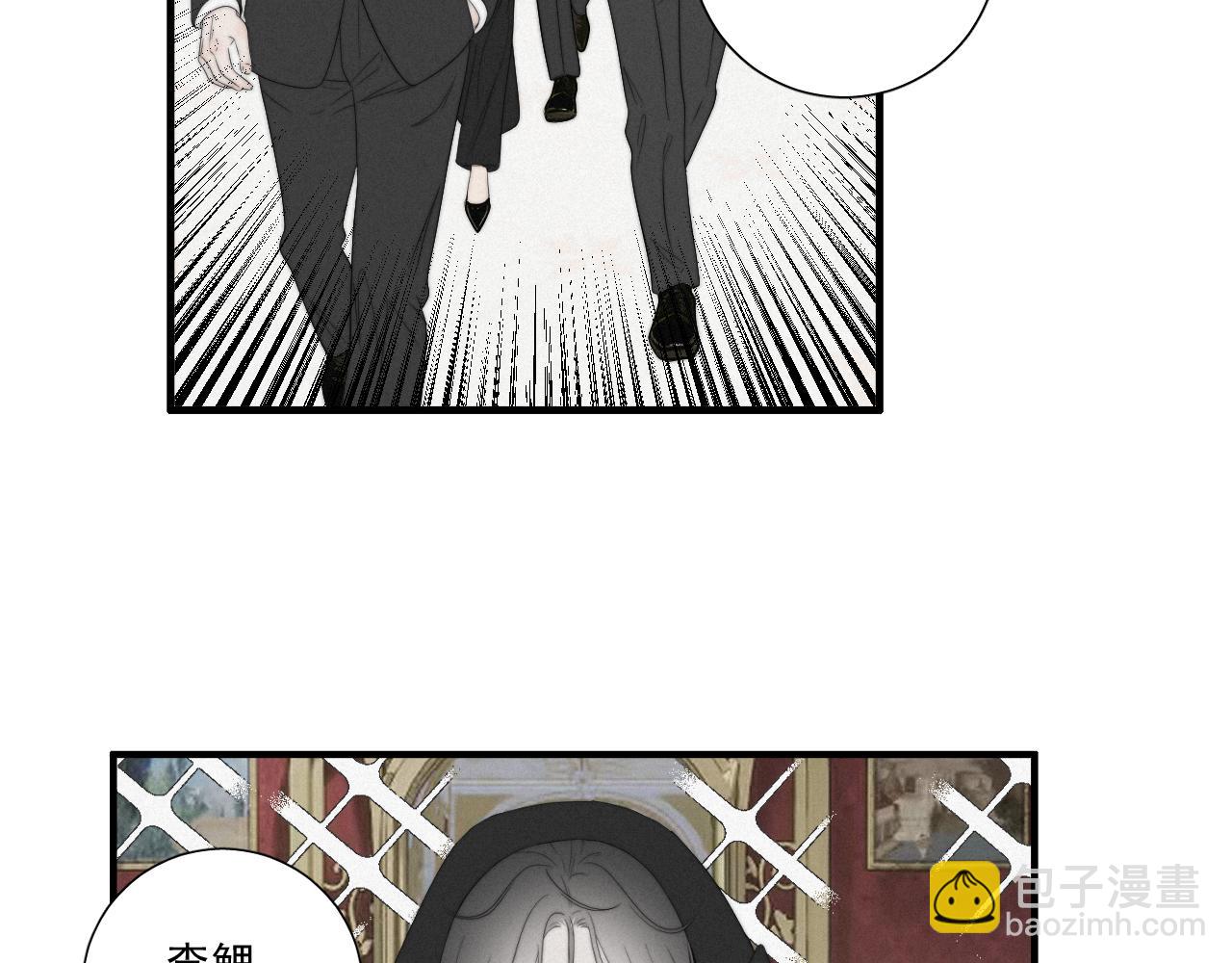 第16话 伞下温情-第19话