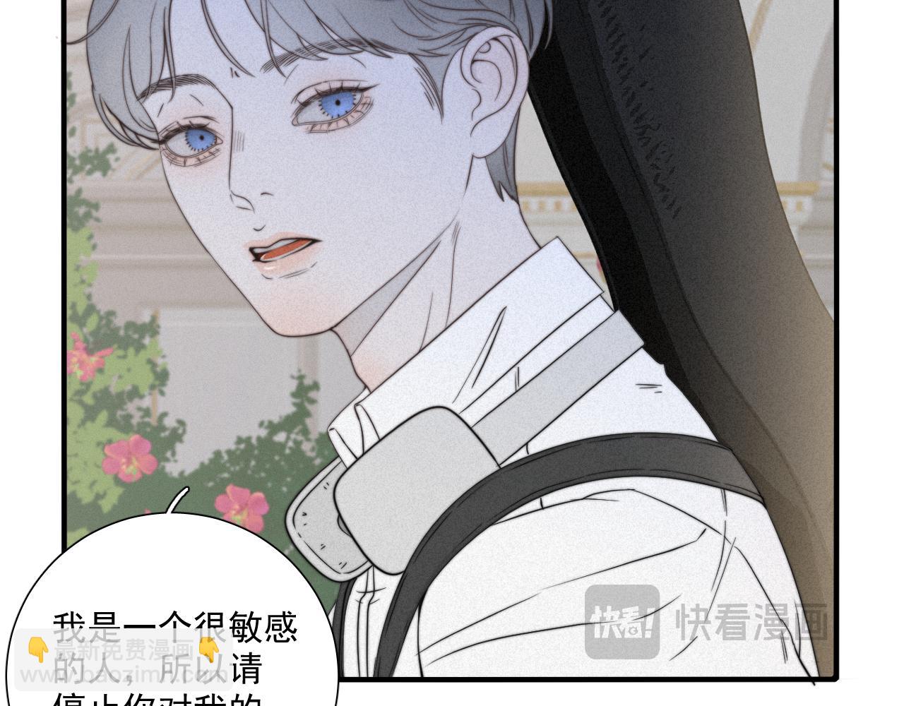 第1话 情衷难述(1/2)-第3话