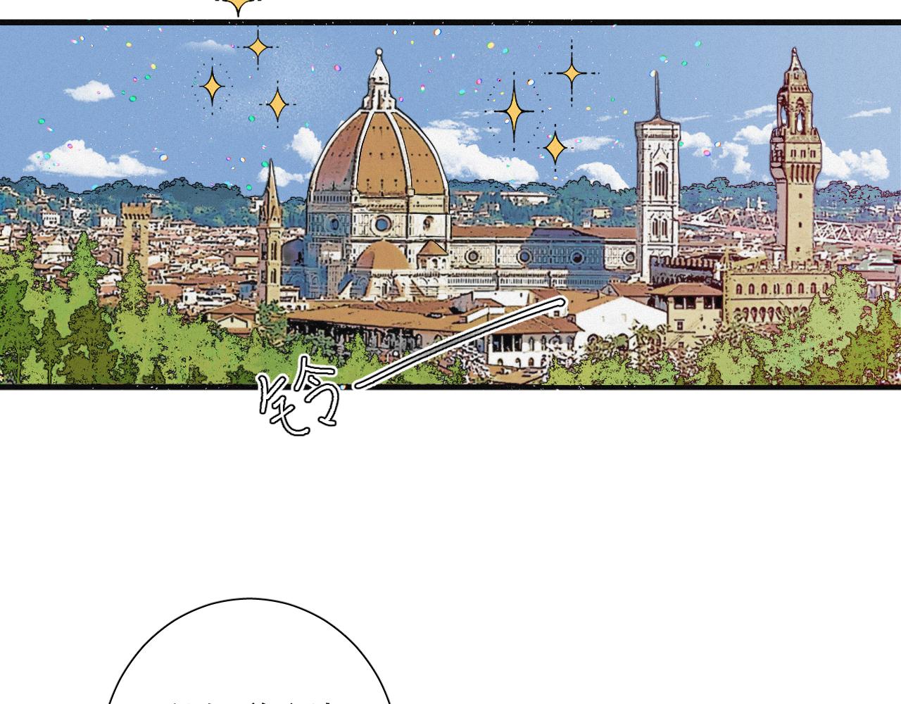 第1话 情衷难述(1/2)-第3话