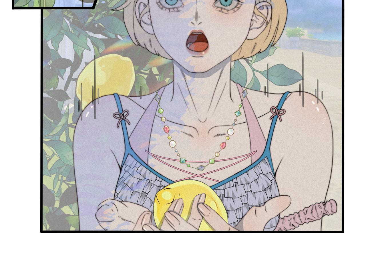 第2话 这样的&ldquo;御姐&rdquo;更爱了(1/2)-第5话