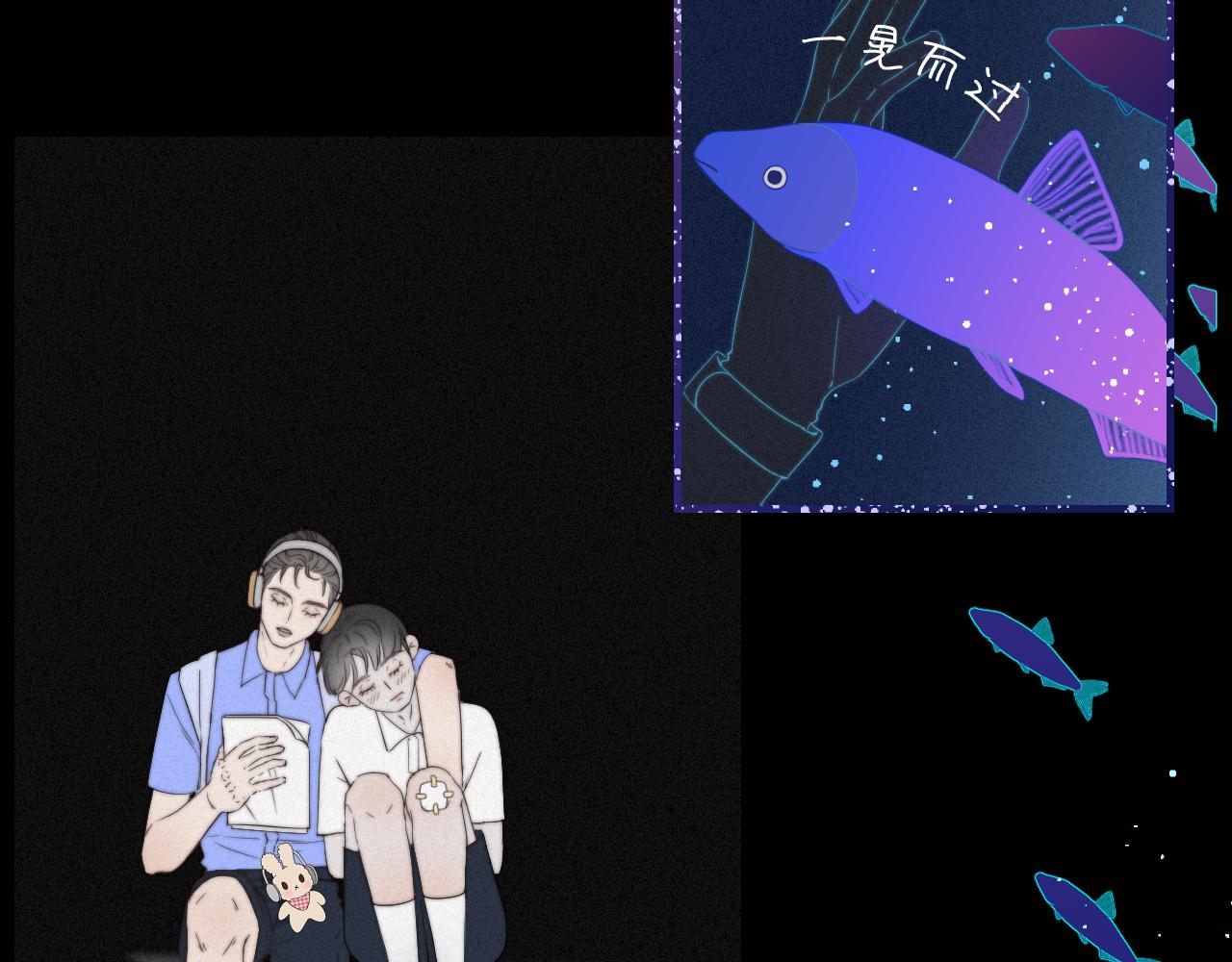 第4话 隐秘之处(1/2)-第7话