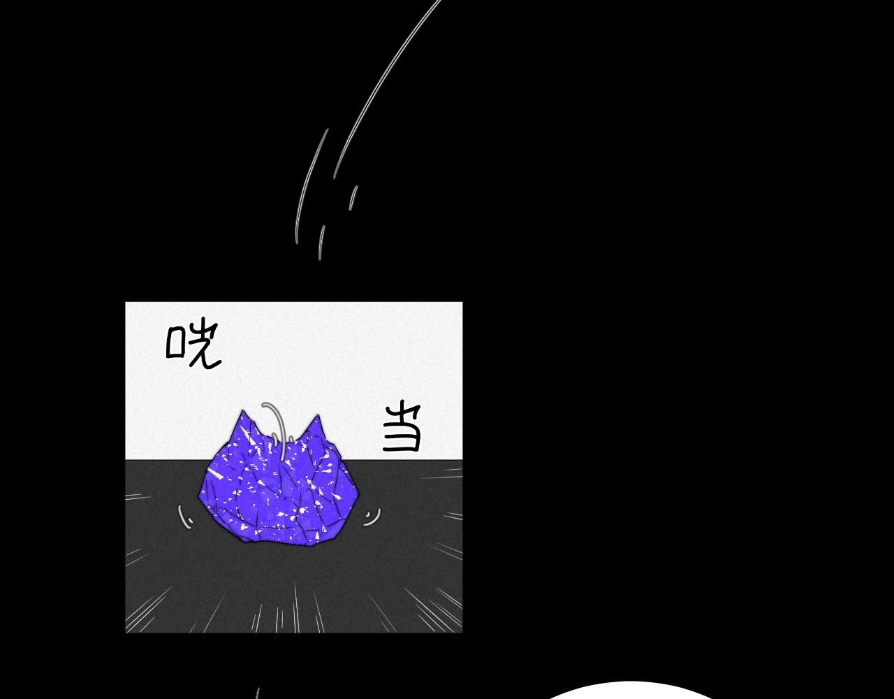 第4话 隐秘之处(1/2)-第7话