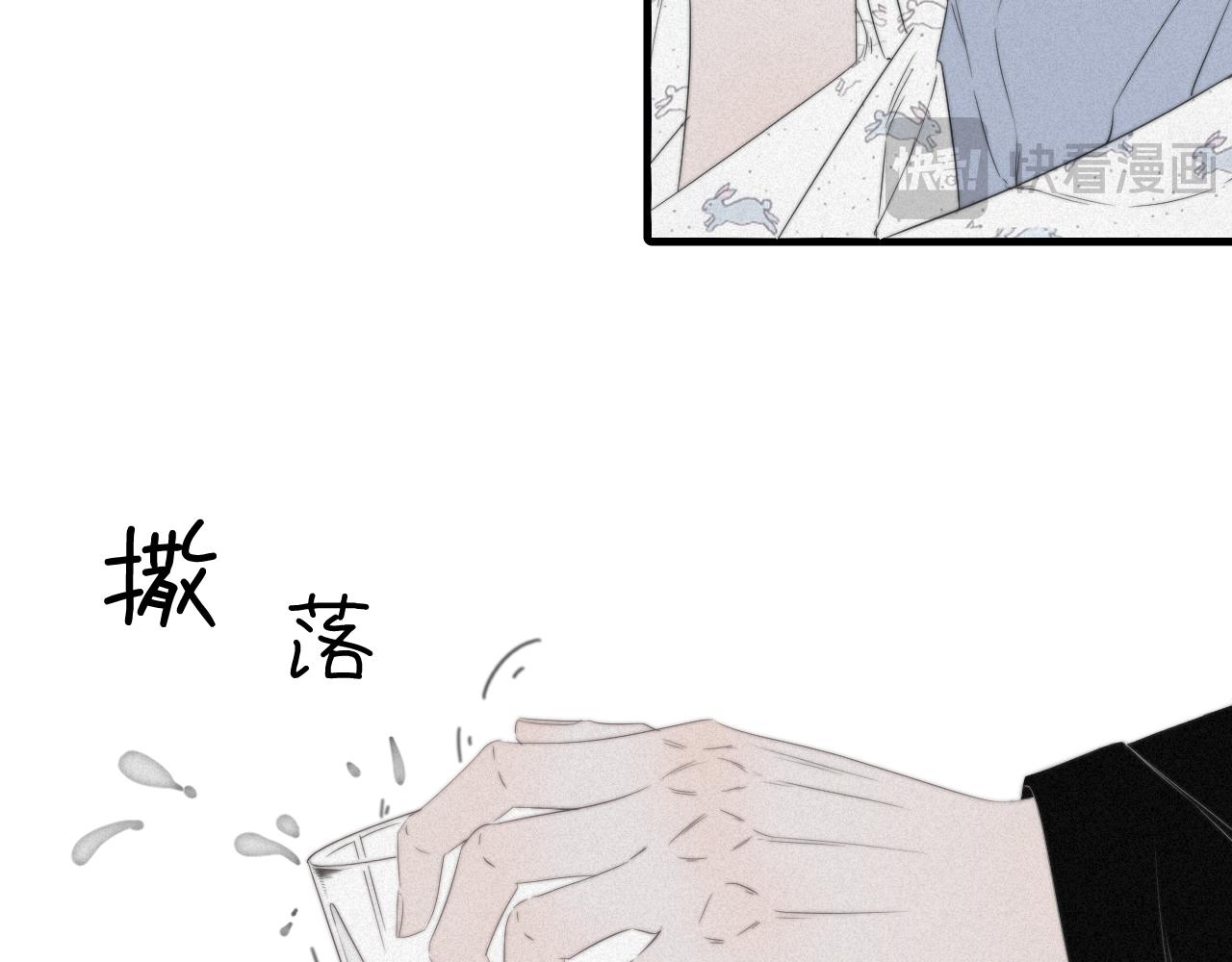 第4话 隐秘之处(1/2)-第7话