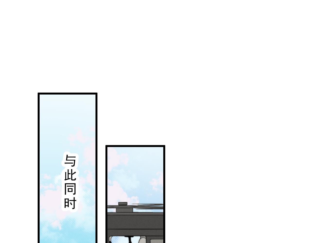 第7话 权力动物(1/2)-第9话
