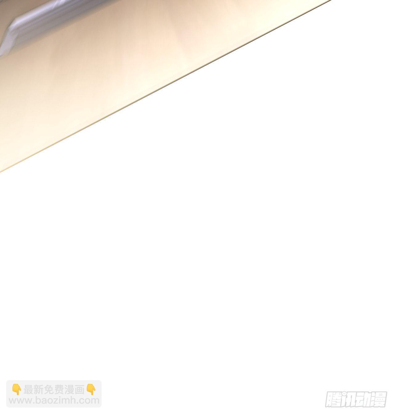 009这口锅有点重-第11话