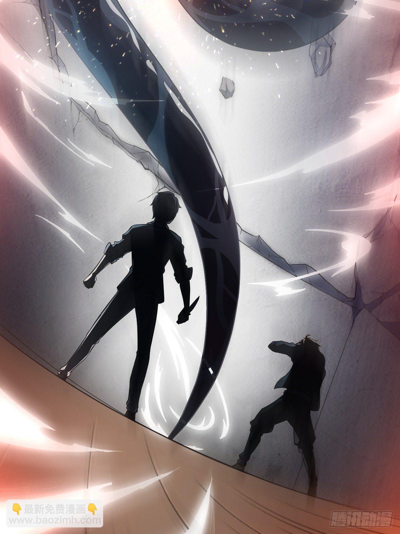009这口锅有点重-第11话