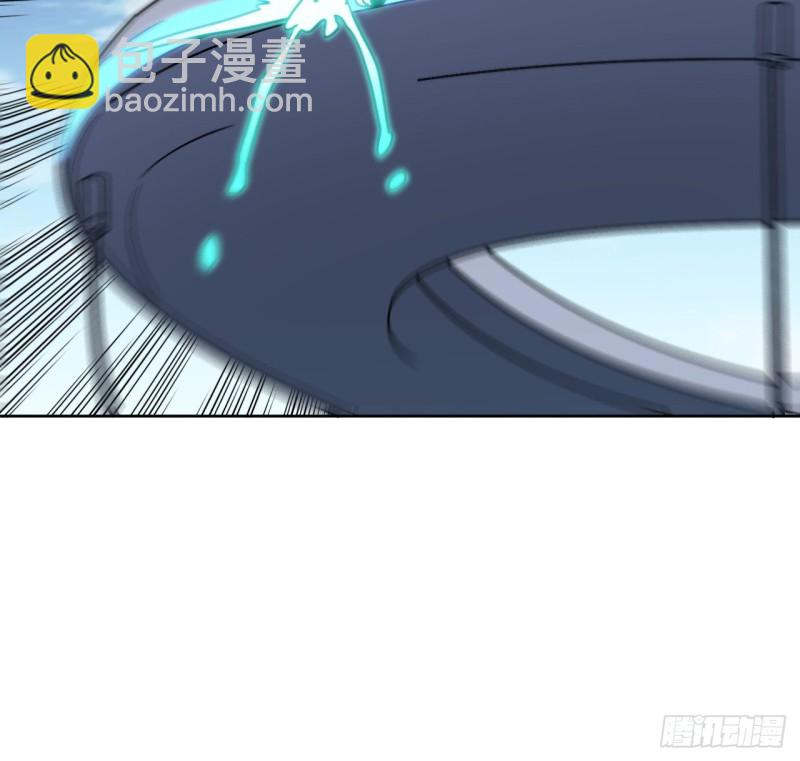098你的屁股(1/2)-第101话
