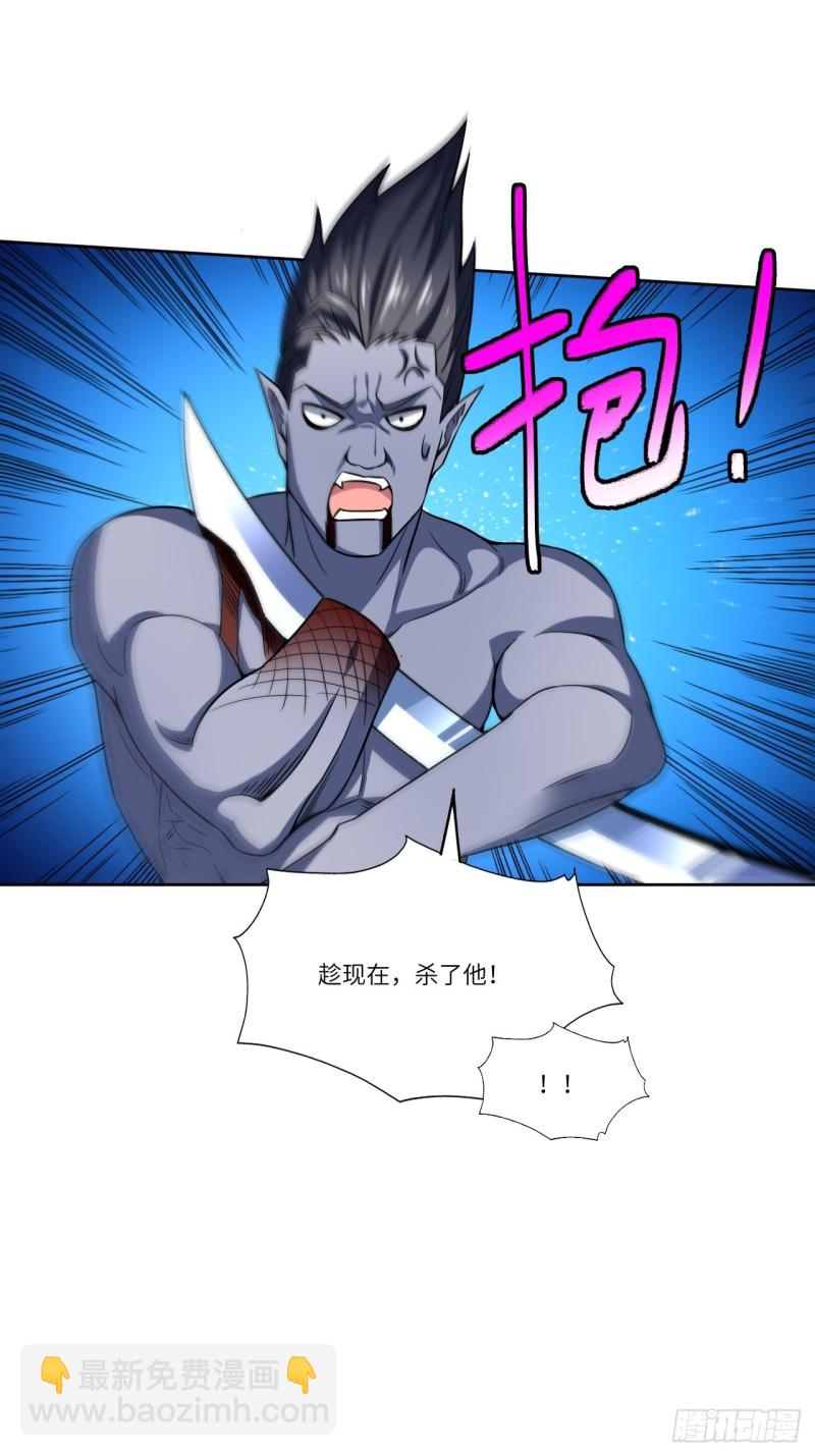 100萝莉外挂到达战场(1/2)-第103话