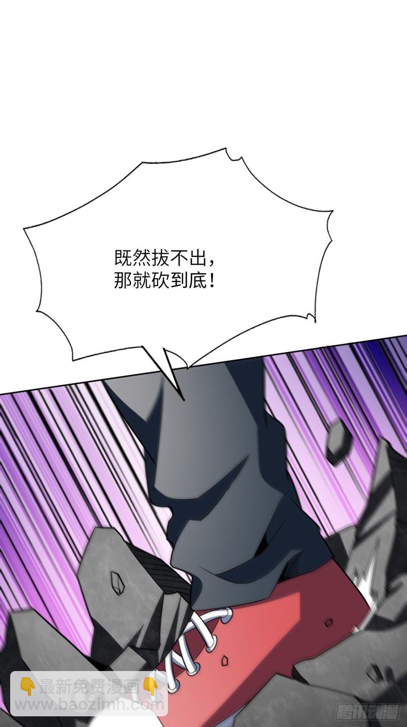 100萝莉外挂到达战场(1/2)-第103话