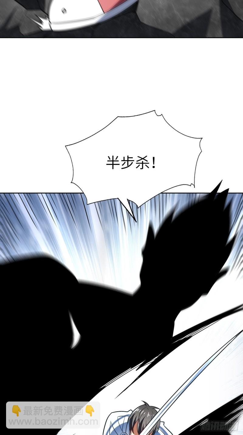 100萝莉外挂到达战场(1/2)-第103话