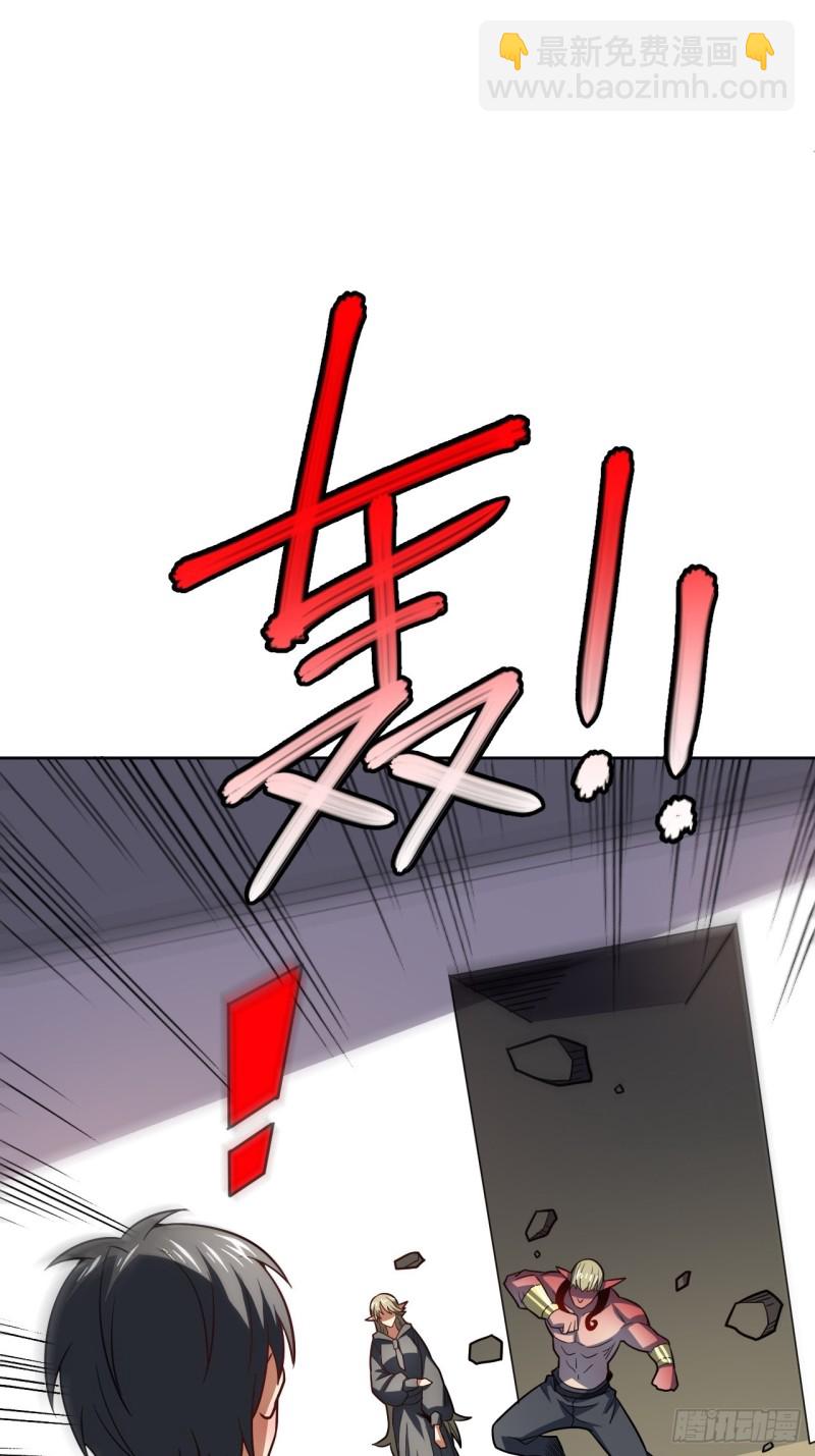 100萝莉外挂到达战场(1/2)-第103话