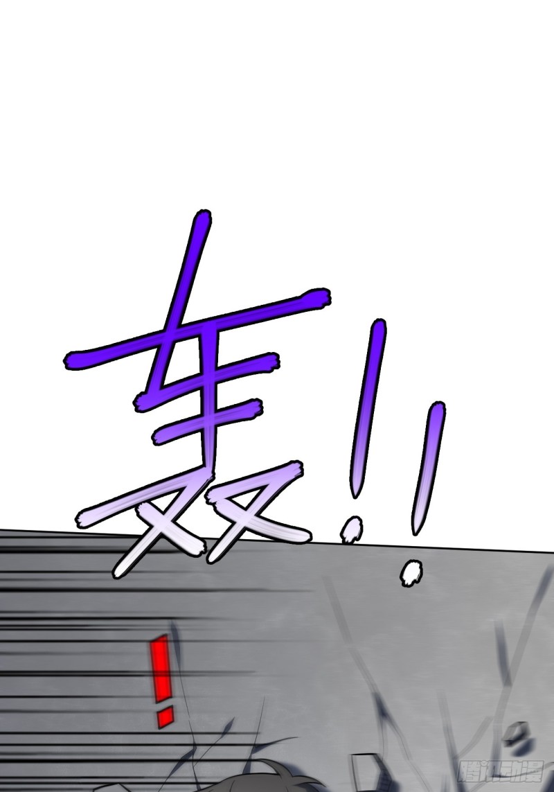 100萝莉外挂到达战场(1/2)-第103话