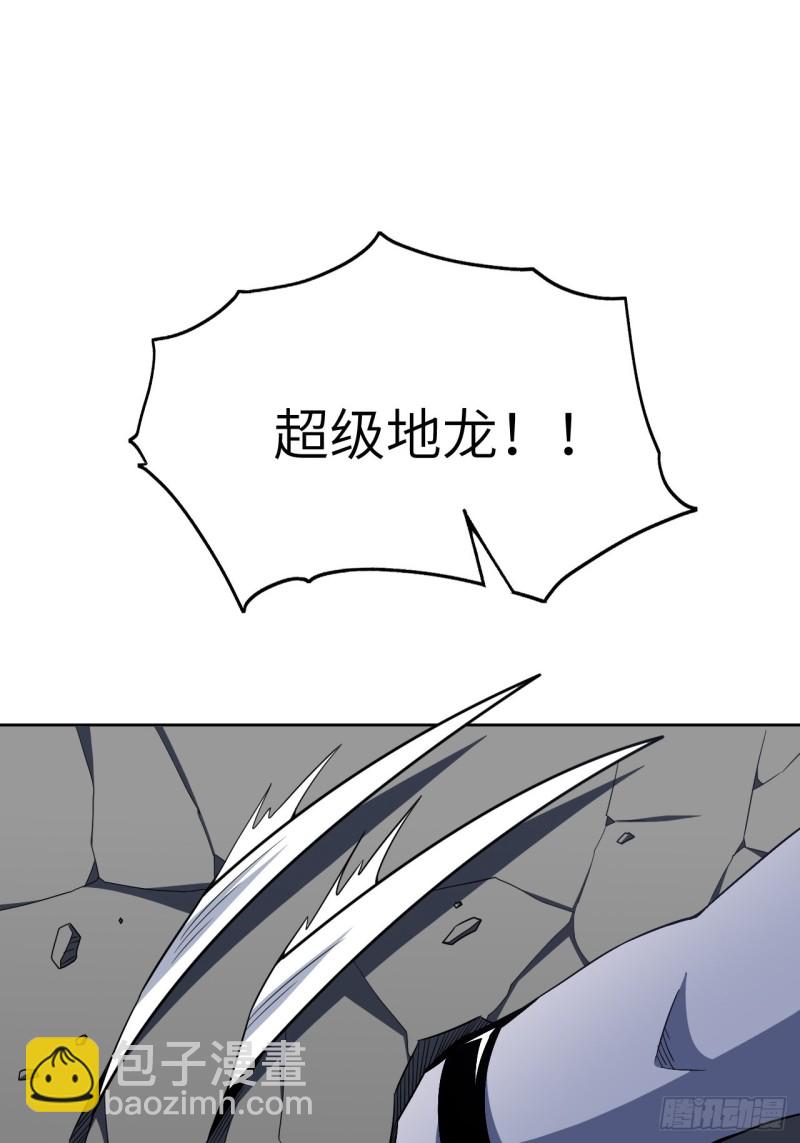 100萝莉外挂到达战场(1/2)-第103话
