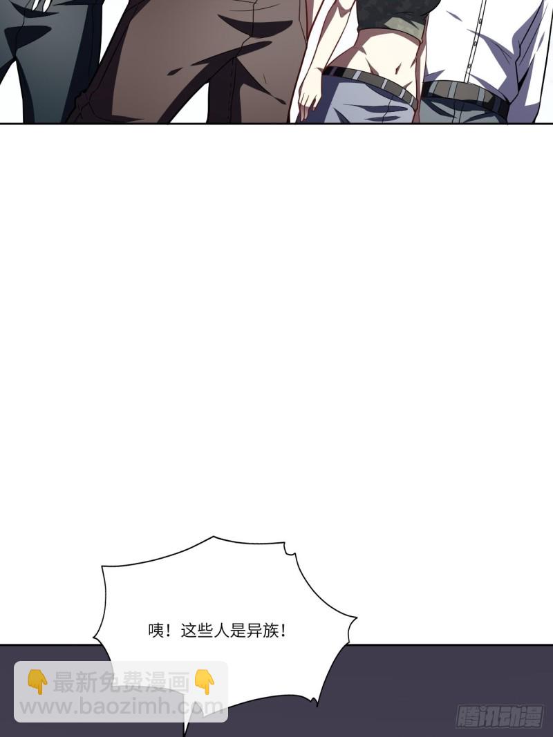 102巨大变故(1/2)-第105话