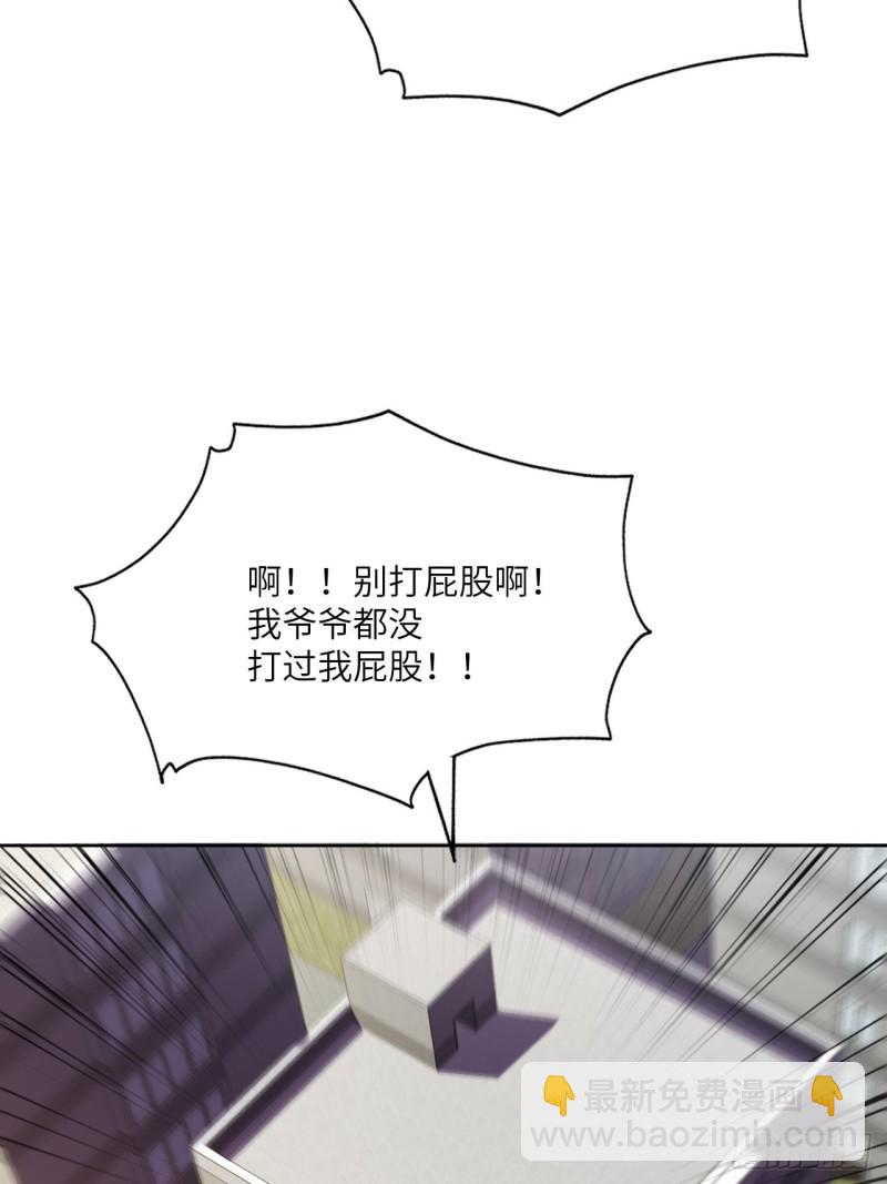 102巨大变故(1/2)-第105话