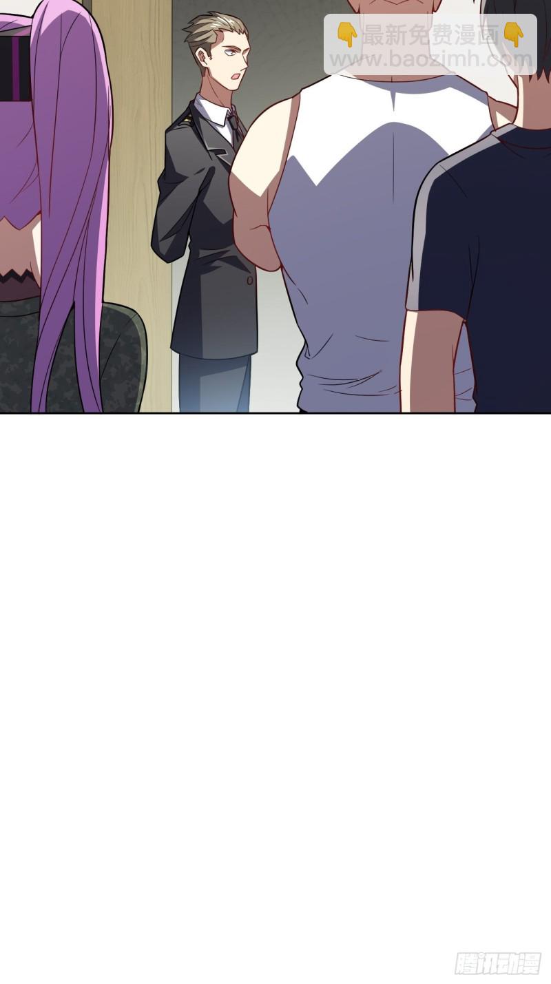 102巨大变故(1/2)-第105话