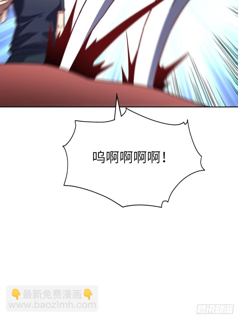 102巨大变故(1/2)-第105话