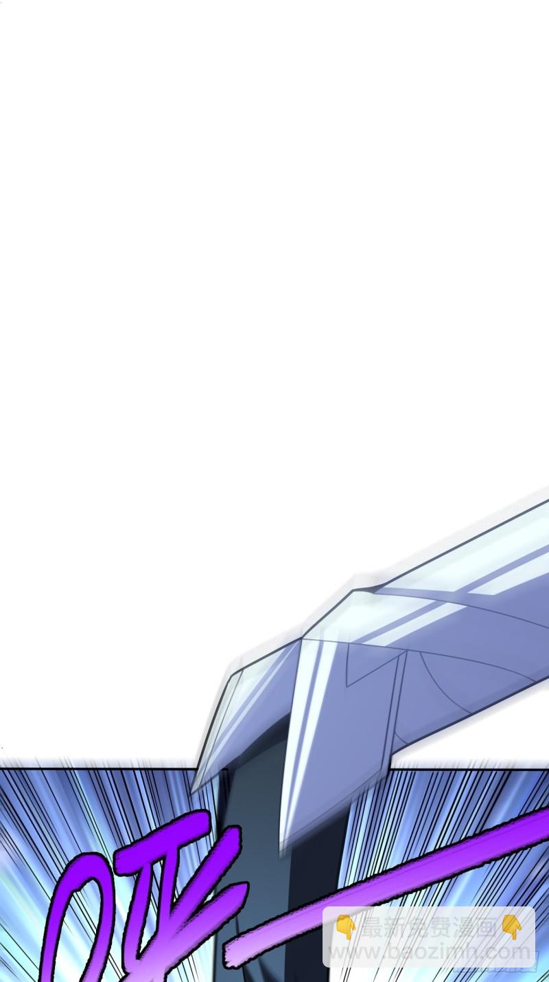 106公开招亲(1/2)-第109话