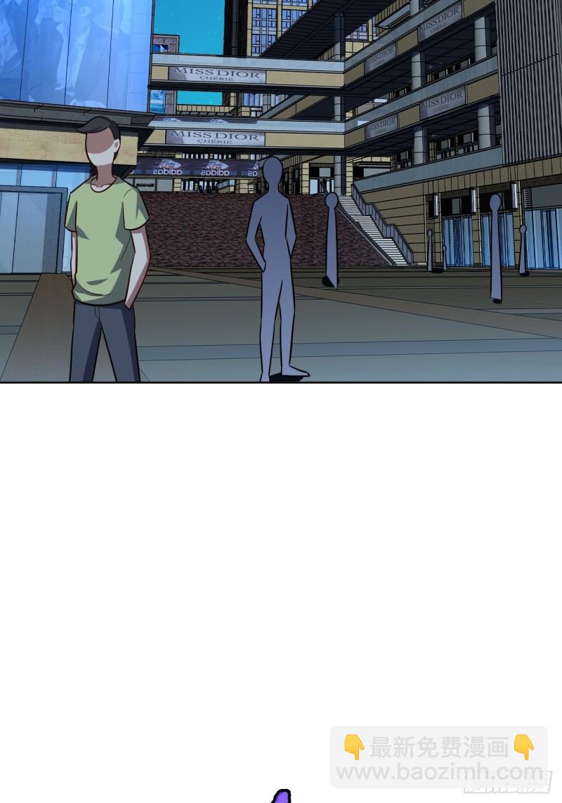 106公开招亲(1/2)-第109话