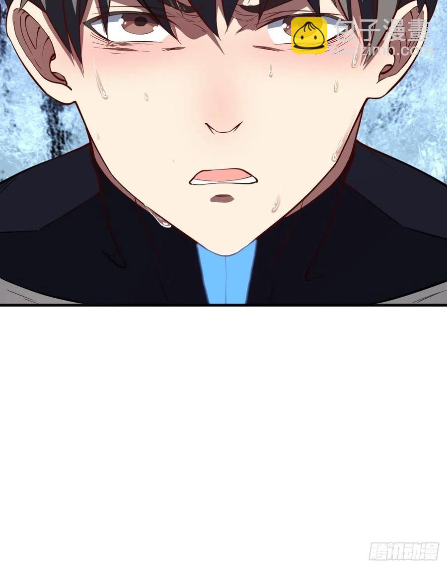 110110话 潜过头了？(1/2)-第113话