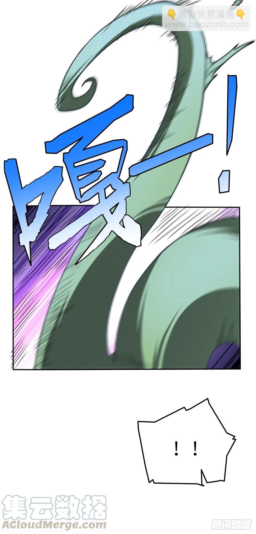 112强行突破(1/2)-第115话