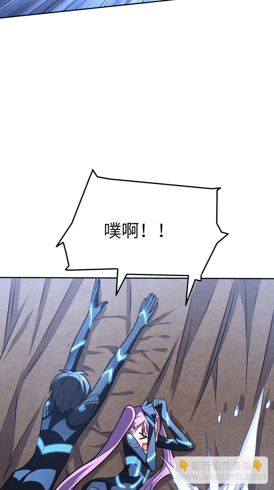 112强行突破(1/2)-第115话