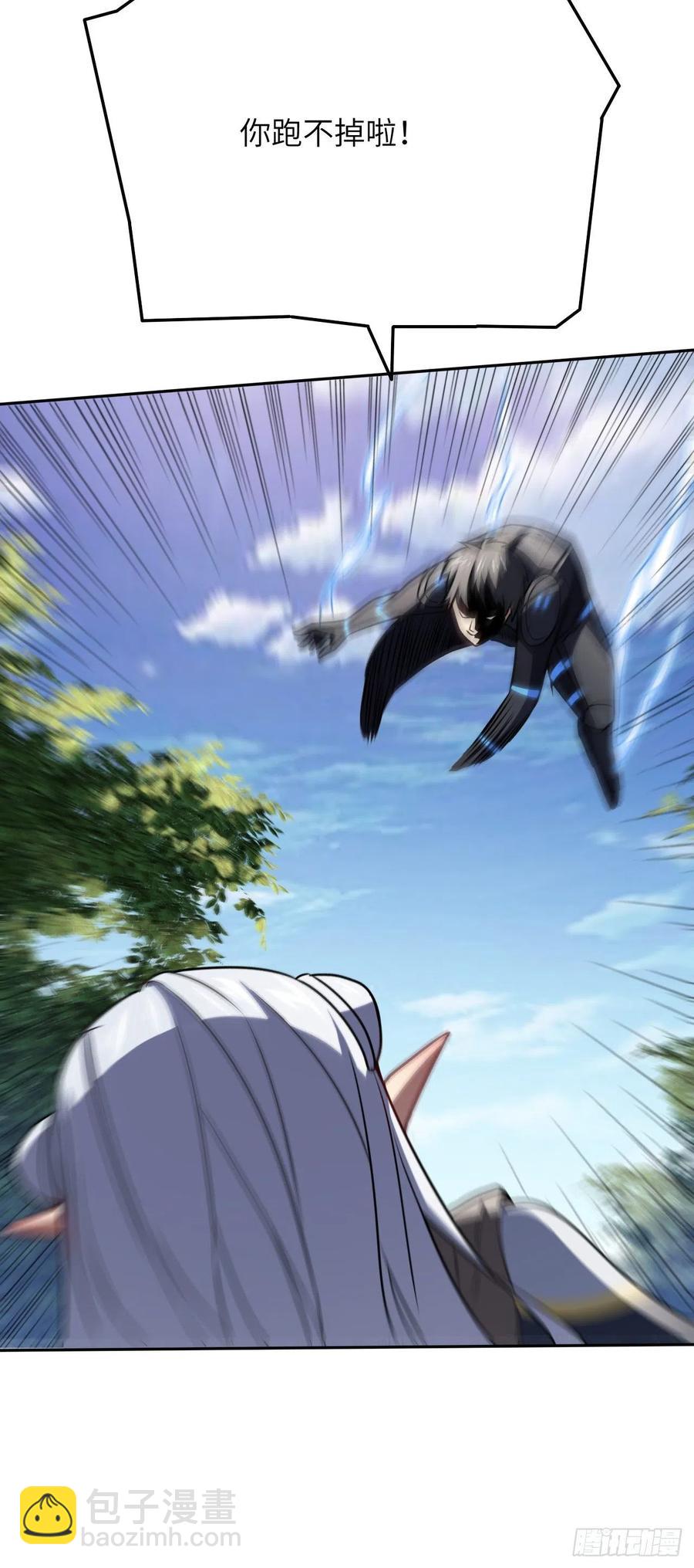 114 还是革命的铁锤好使-第117话