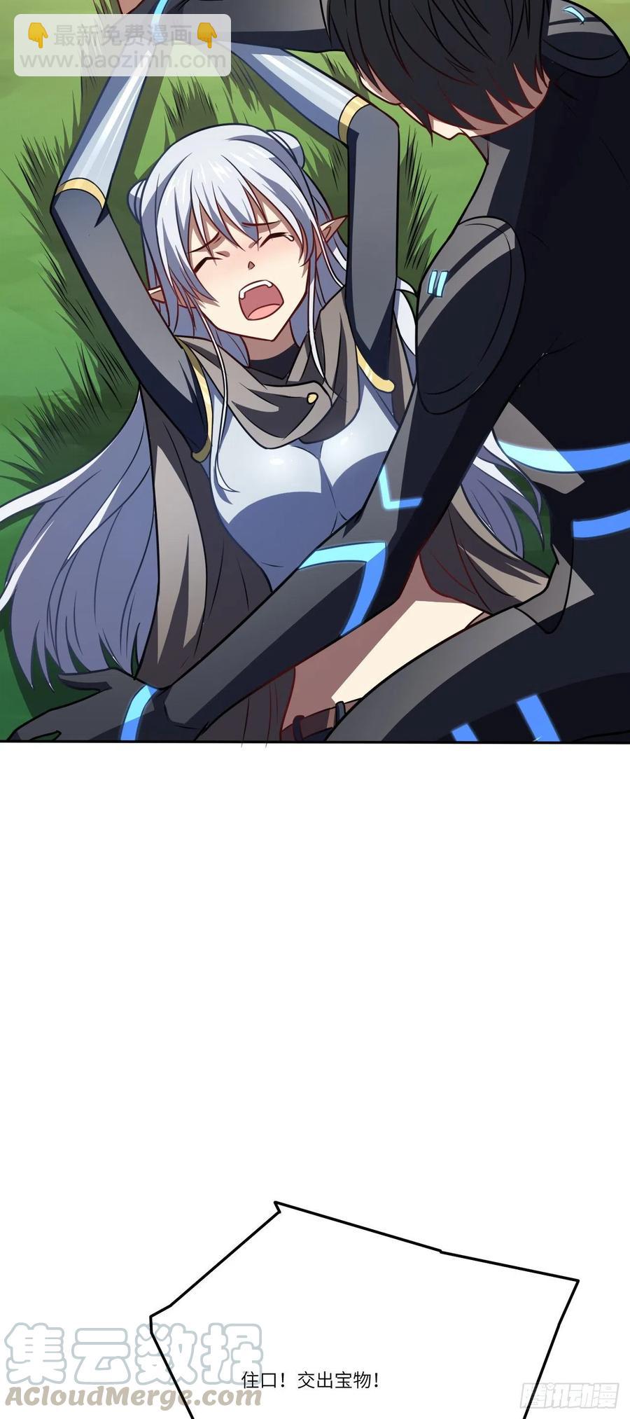 114 还是革命的铁锤好使-第117话